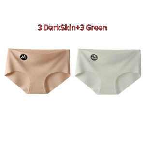 6PCS 7AWomens Mid-Rise Seamless Antibacterial Crotch Sports Panty