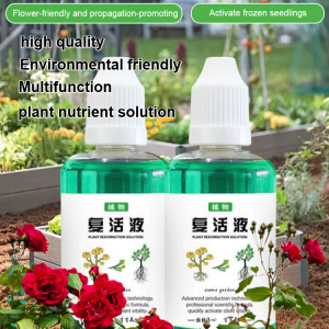 Fast Rooting Plants Growth Liquid Universal Plant and Flower Rejuvenation Liquid Universal Plant Flower Rejuvenator Enhancer Fertilizer 通用型植物花卉复活液 快速生根液 植物营养液