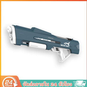 ปืนฉีดน้ำ เด็กๆ เด็กผู้ชาย ดึงออก ชายหาด เล่นในน้ำ ความจุขนาดใหญ่ กมาย การต่อสู้สงครามน้ำ เทศกาลสงกรานต