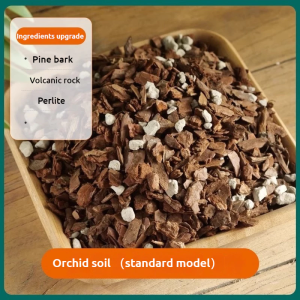 8L Premium Organic Orchid Soilless Potting Mix 15-in-1 Orchid Potting Mix Soil-less Medium For Orchids Leafy Greens Herbs Plants