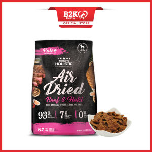 Absolute Holistic Air Dried Dog Food (1kg) | 100% Natural Complete Diet Training Treats