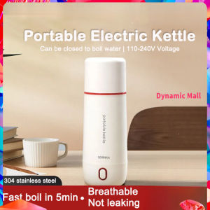 Japan Sdrnka Electric Kettle 220V Dual Voltage Portable Electric Heating Bottle 350ml Automatic Kettle Stainless Steel Heat Preservation Boiling Water Cup