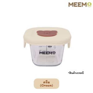 MEEM [สินค้าเกรดบี ราคาพิเศษ] กล่องแก้วเก็บอาหารเด็ก ฝาปิดซิลิโคน มีระบายอากาศลายหมี ความจุสูงสุด 220 ml