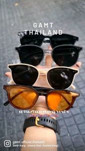 แว่นกันแดด dream 17 fashion designer 55mm. แว่นกันแดดนำเข้าจาก USA 🇺🇸🇺🇸