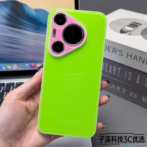 For HUAWEI Pura 90S Pro Max Case Fashion Soft Edge 360°Rotate stand Protective Back Cover For 90S Pro Phone Shell Funda