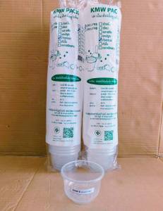 ถ้วยขนม 8 ออนซ์ PP. ก้นสูง เรียบใส ปาก 95 mm. พร้อมฝา ยี่ห้อKMW แพคละ 50 ใบ