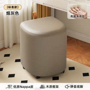 UrbanSpace SG- Makeup stool with storage dressing table stool for girls bedroom cream-style swivel with universal wheels manicure chair square stool low stool