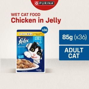 Nestle Purina FELIX Chicken in Jelly Adult Cat Wet Food (85g x36)