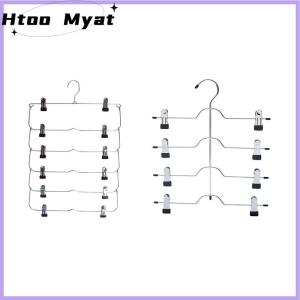 tantuoye 6-Tier váy quần short treo tiết kiệm không gian không có trượt lưu trữ kim loại Váy Giá