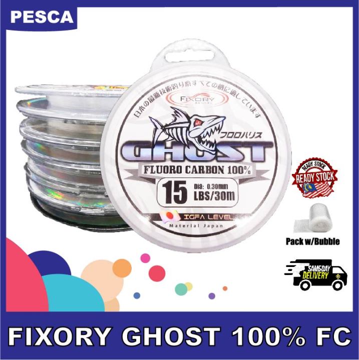 PESCA - FIXORY Ghost Fluorocarbon 100% 10LB, 15LB, 20LB, 30LB