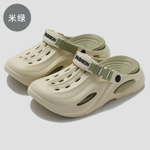 [Free Shipping] MenS Thick-Soled Outdoor Clogs Non-Slip Sandals Simple Design Suitable For Indoor And Home Use Also Available For Women