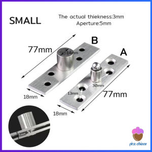 First Chioce 1 ชิ้น บานพับจุดหมุนสเตนเลส แกนริม 360 องศา Stainless Steel Door Pivot Hinge