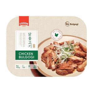 Coook x Im Bulgogi Korean Marinated Chicken - Frozen