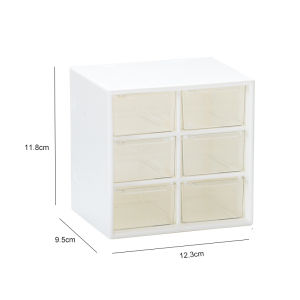 COD Mainland Laci Mini Serbaguna Rak Penyimpanan Kosmetik Alat Tulis Kotak Perhiasan Rak Meja Portable Accessories Box rak kosmetik/laci kecil aesthetic/laci susun mini/tempat kosmetik/box penyimpanan serbaguna HRM319