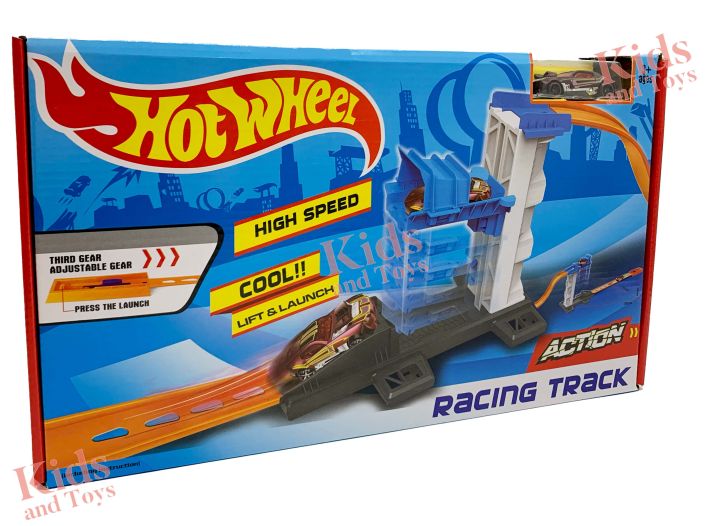 Lazada hot wheels hot sale track