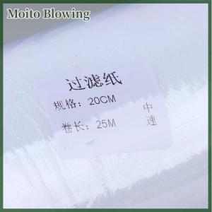 Moito Original Filter Roll Replacement Set for BUBBLE MAGUS ARF-S ARF-M ARF-L Automatic Roll Filter Nylon Filter Sock Bio Filter Media