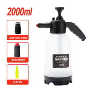 2L Hand Pump Foam Sprayer Car Wash Portable Pressure Washer Power Sprayer Car Shampoo Water Gun Sprayer