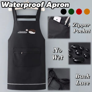 Fashion Waterproof Apron With Zipper Pocket Apron for Cooking Chef Waiter Coffee BBQ Kitchen Aprons