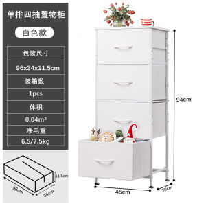 收纳柜抽屉式床头柜布艺铁架斗柜储物柜床客厅多层折叠置物柜