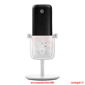 Elgato Wave 3 Microphone ไมโครโฟน by memory