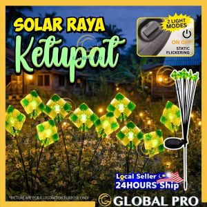 Solar Ketupat Hijau Kuning Lampu Solar Raya LipLap Eids Light Ramadhan Light Lampu Raya Aidilfitri Solar Ketupat Raya