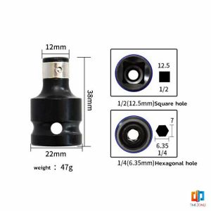 T.Z. ข้อต่อบล็อกลม 1/2 เป็นตัวต่อสวมเร็ว ใส่ ดอกไขควง ดอกสว่าน ดอกเจาะ แกนหกเหลี่ยม 1/4 Socket Adapters