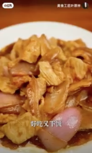 [PRE-ORDER 10 Days] FRESH Pork Front Hock Meat 猪肉猪狰 600g【信记猪肉 Xing Ji Pork】Deliver KL Selangor | Meat 猪肉