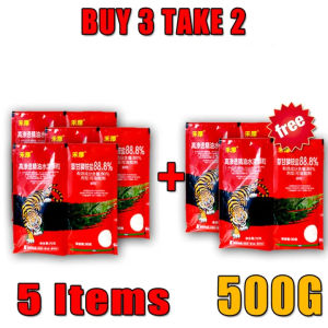 Buy 5 Give 5👍Red magic weed killer Grass killer chemical for grass and weeds 100G suitable for all types of weeds weeds pest control pamatay damo Weeds and grass killer powder Herbicide