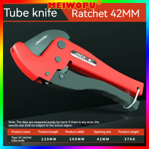 Retail And Wholesale High -end tube knife PPR water pipe scissors PVC tube cutting blade shear cutting knife wire tube