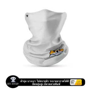 WEST BIKING ผ้าบัฟ ปิดหน้า คลุมหน้า กันแดด รังสียูวี UV กีฬา ผ้าเส้นใย ยืดหยุ่น ระบายอากาศ UPF50+