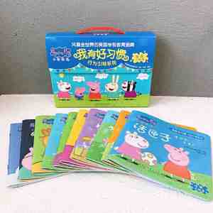 【Free Shipping】20 Books Peppa Pig Children Cognitive English Educational Story Book 2 free DVD