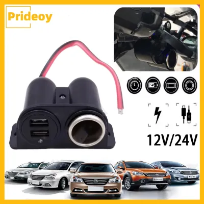 Car Charger Mobil 2 USB Port + Cigarette Lighter Plug Adapter 3.1 A Multifungsi Colokan Mobil Universal Charger Mobil 5V Soket Splitter