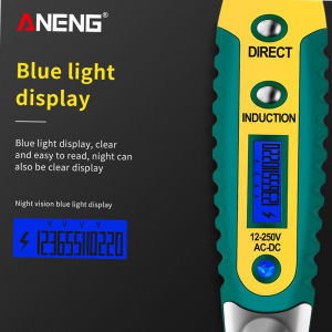 KKmoon ปากกาทดสอบ VD700 Ac/dc 12-250V ปากกาทดสอบแรงดันไฟหน้าจอ LCD ดิจิตอล ควงไฟฟ้ามัลติฟังก์ชั่นป 3 ควงเช็คไฟ แท้