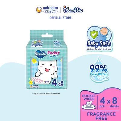MamyPoko PokoChan Pocket Wipes (8 Sheets * 4 Packs)