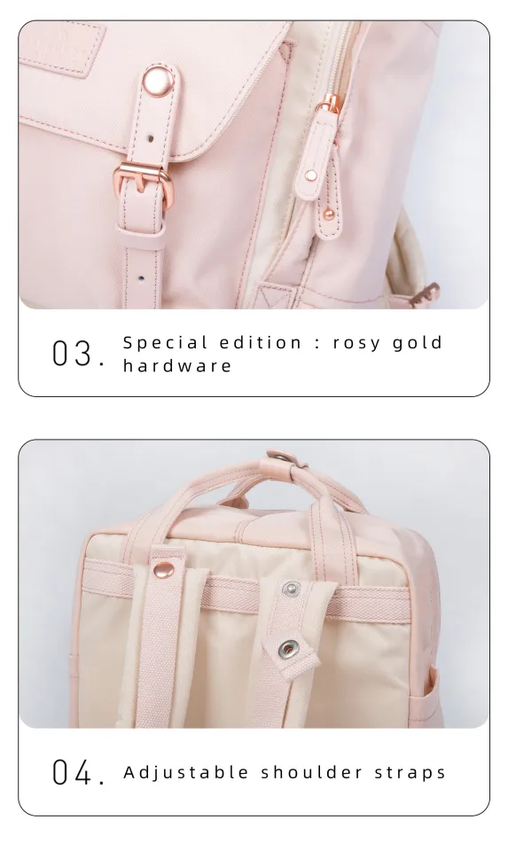 Doughnut Macaroon Nature Pale Series 16L Ladies Girls Travel