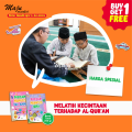 MAJU MANDIRI SUKAMAJU pintar menulis al-qur'an iqra juz amma asyik latihan menulis alquran huruf quran hijaiyah secara praktis dan menyenangkan dengan metode menebalkan ayat dan 3 blok warna bisa cod bayar di tempat buy 1 get 1 free beli 1 gratis 1. 