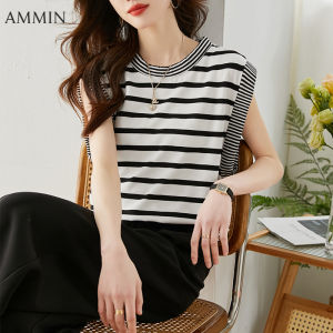 AMMIN เสื้อสวมหัวแขนบานออกสำหรับผู้หญิงเสื้อยืดผ้าฝ้ายยืดลำลองเสื้อยืดคอกลมลายทางแขนสั้นเรียบง่ายเสื้อสตรีใส่สบายลำลองฤดูร้อน