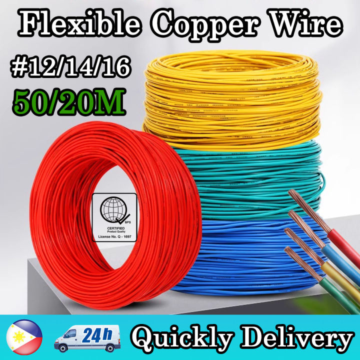 Helukabel H07V-K Flexible Stranded Wire – 10m To 100m (1.5mm² / 2.5mm² / 4mm² / 6mm²)