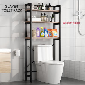 Toilet Rack Washing Machine Rack Multifunctional Nordic Bathroom Storage Rack High-Quality Steel Frame Toilet Organizer