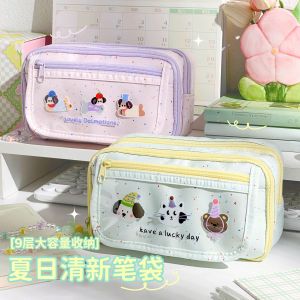Cute Girls Niche Unique Pencil Case Hot Selling Large Capacity Stylish Student Stationery Bag New Arrival