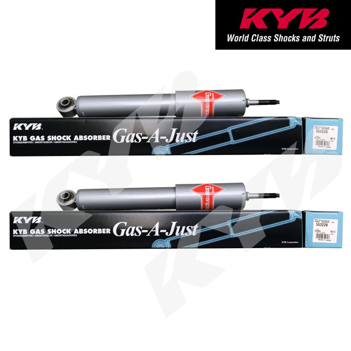 KYB 553228 for Nissan Frontier 4x4 1998 - 2006 Set of 2 Front Gas