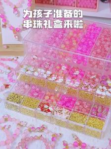 My Melody Handmade diy Beaded Material Kit Childrens Toy Beaded Bracelet Girls Birthday Gift 8