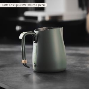 BINCOO Coffee Latte Cup Coffee Milk Pot Sea Carving Vat Nozzle Design Stainless Steel Italian Coffee Utensils 600ML