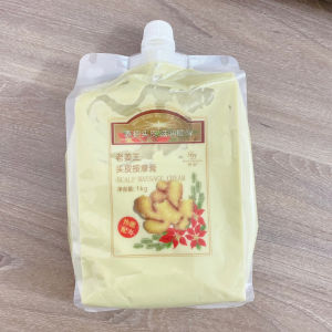 [Tặng kèm lược] Kem ủ tóc gừng phục hồi hư tổn hấp nóng và lạnh 1000ml massage thư giãn giúp mọc tóc nội địa Trung - SSU