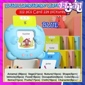 Chinese English Dual Language Flash Cards Learning Devices With 224 Words Or 510 Words Bilingual Interactive Learning Flashcard Toys For Baby Kids Toddler
