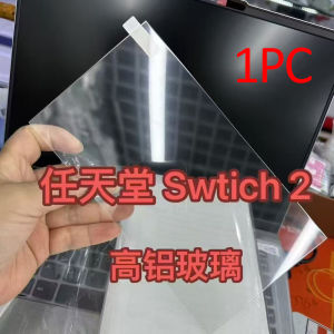 For Nintendo Switch 2 Dust-Proof Screen Protector Tempered glass clear Screen Protectors