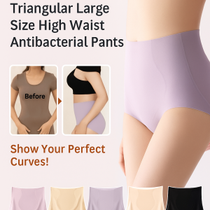 Silk Protein Tummy Control Pants Tummy Control Shaping Underwear Antibacterial Underwear Breathable And Sweat Free蚕丝蛋白抗菌收腹裤