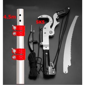 ส่งด่วน กรรไกรตัดกิ่งไม้สูง สามารถติดตั้งด้ามยืดไสลด์ได้ และมีตัวเลือกด้ามยาว ตรให้เลือก( ความยาวด้าม ปรับได้ ) กรรไกรตัดกิ่งไม้ กรรไกรตัดกิ่ง เลื่อยตัดกิ่งไม้ ใบมีด SK5 กรรไกรตัดกิ่งด้ามยาวพร้อมเลื่อย กรรไกรตัดกิ่งสูง กรรไกรตัดกิ่งไม้สูงพร้อมด้าม