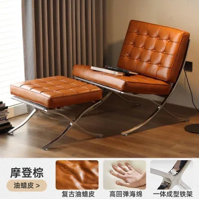 Barcelona Single Sofa Chair Living Room Bedroom Designer Lazy Leisure Lounge Chair Internet Famous Small Sofa Chair