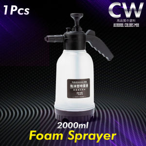 Foam Wash Car Spray Bottle High Pressure Spray Gun Manual Air Pressure Water Jet For Garden Car Wash